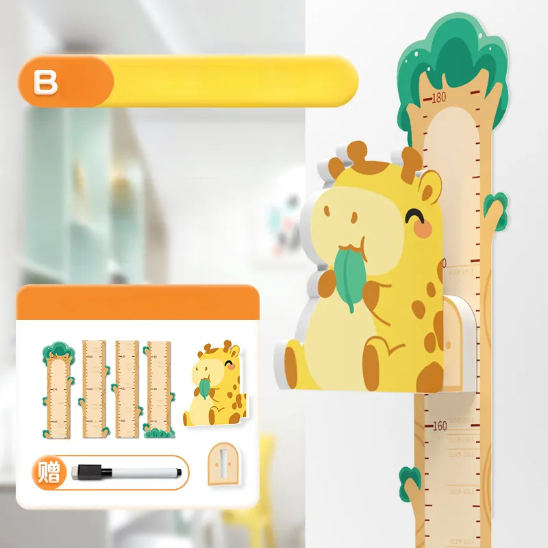 Dinosaur Children's Height Measurement Chart ON669