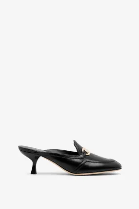 Ferragamo Elodye black leather mules