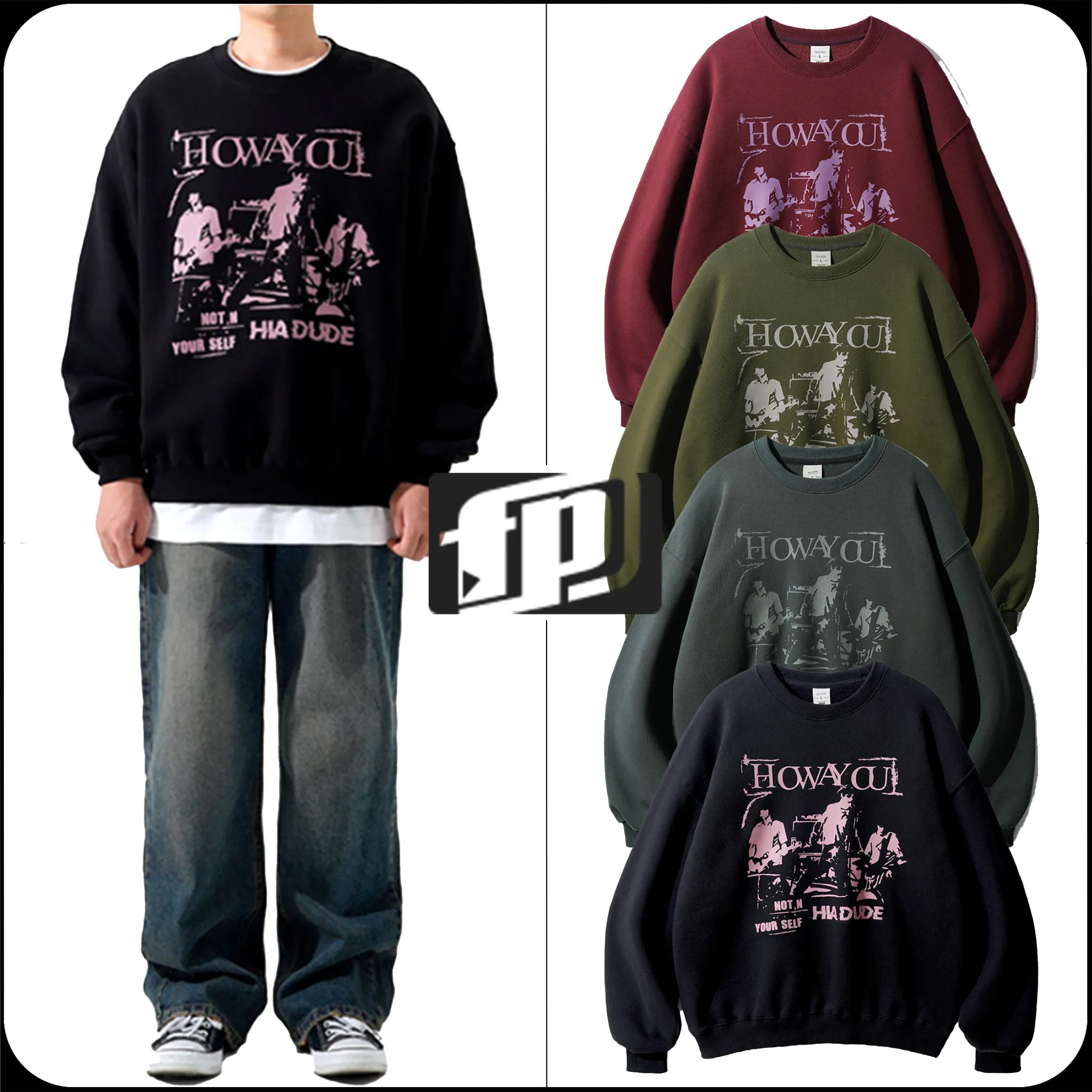 FP142 Howayou Rockstar Sweatshirt