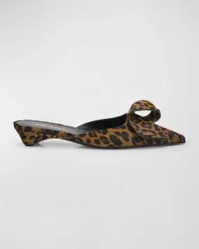 Leopard Ribbon Ballerina Shoes