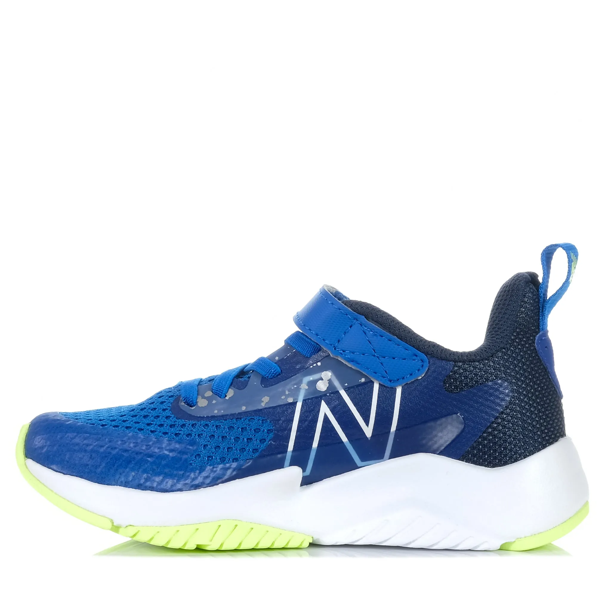 New Balance YTRAVRB2 Blue Yellow