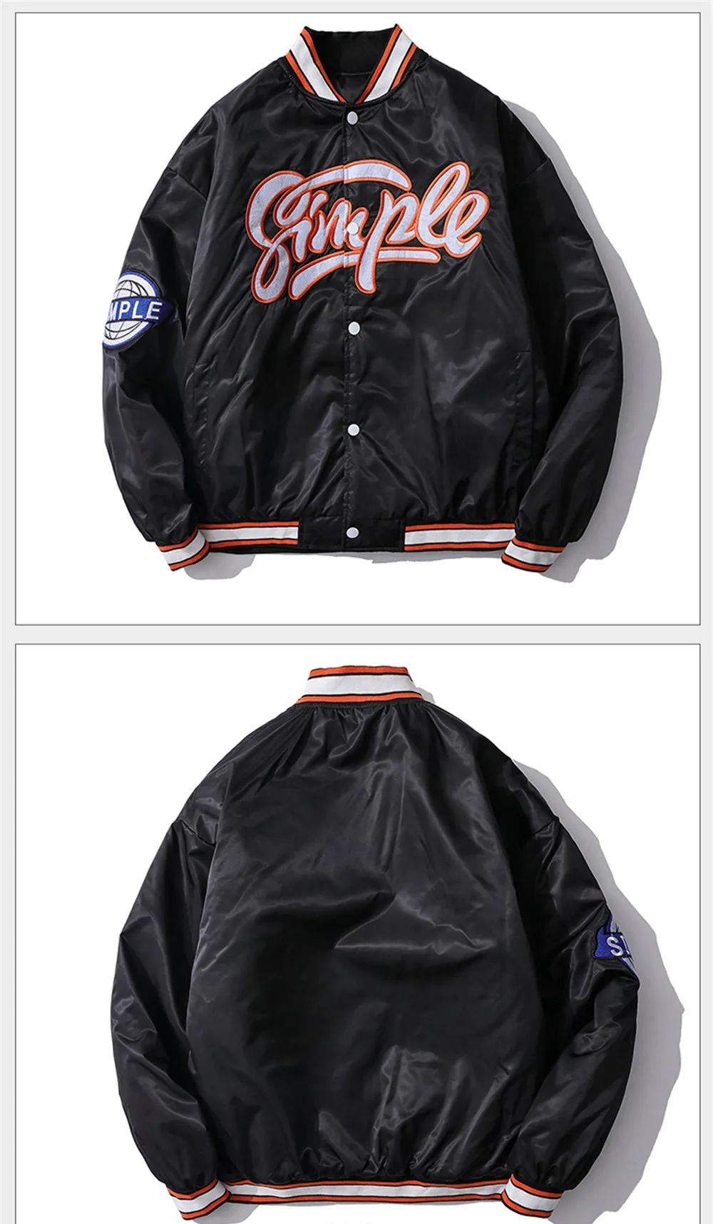 Simple Varsity Jacket