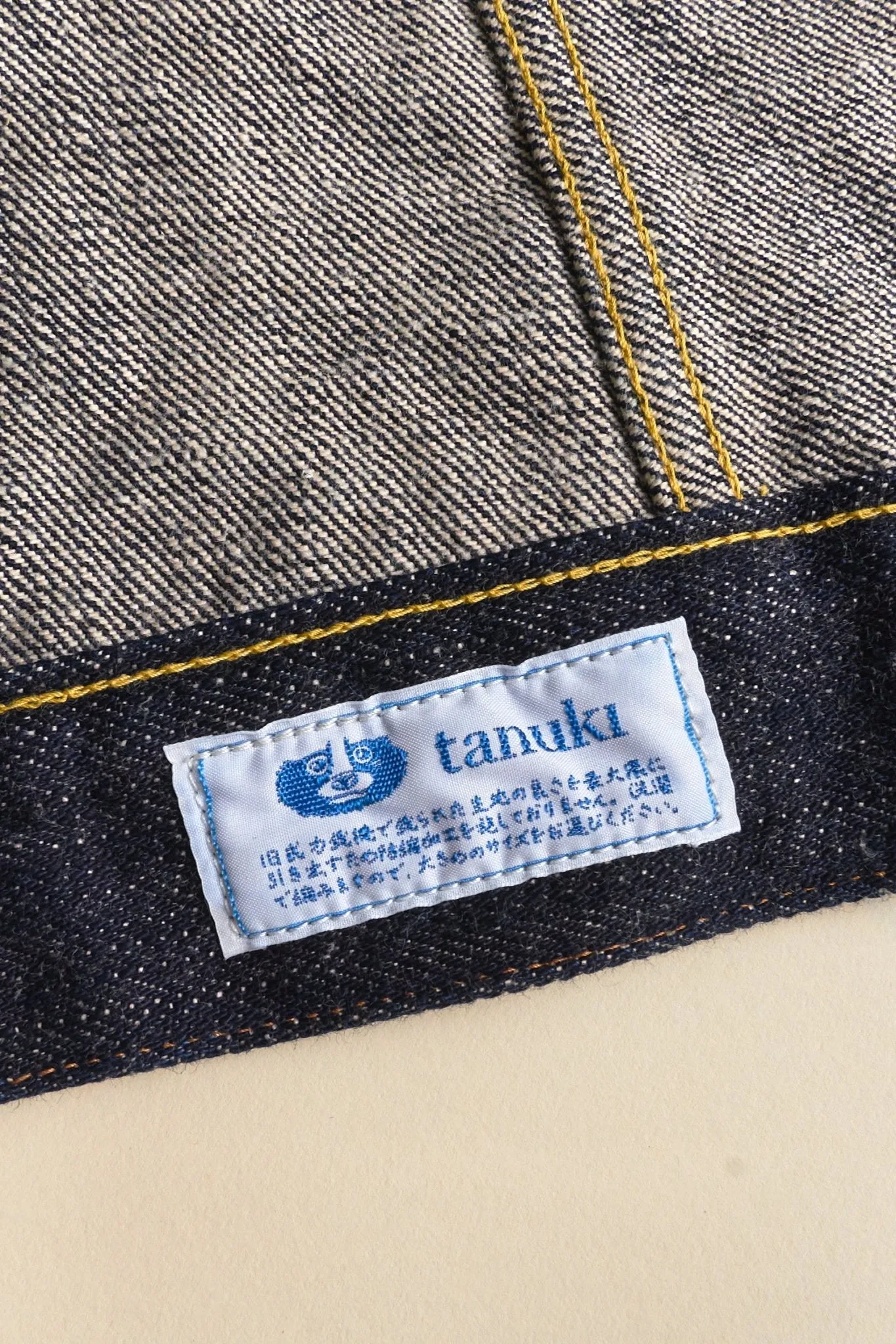 Tanuki MIJKT3 'Miyabi' Type 3 Jacket - 18.7oz